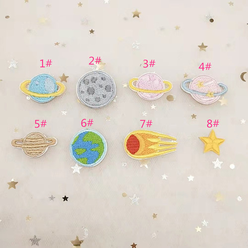 Nalike cute small space planet embroidery cloth stickers small star hand ledger bag decoration clothes patch self-adhesive