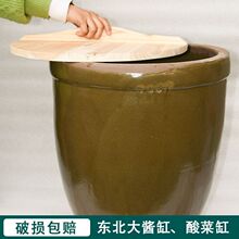 水缸家用储水用老式陶土花盆庭院鱼缸造景腌菜缸发酵缸荷花缸酱缸