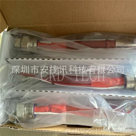 仪表壳体;IGBT模块;电子五金材料