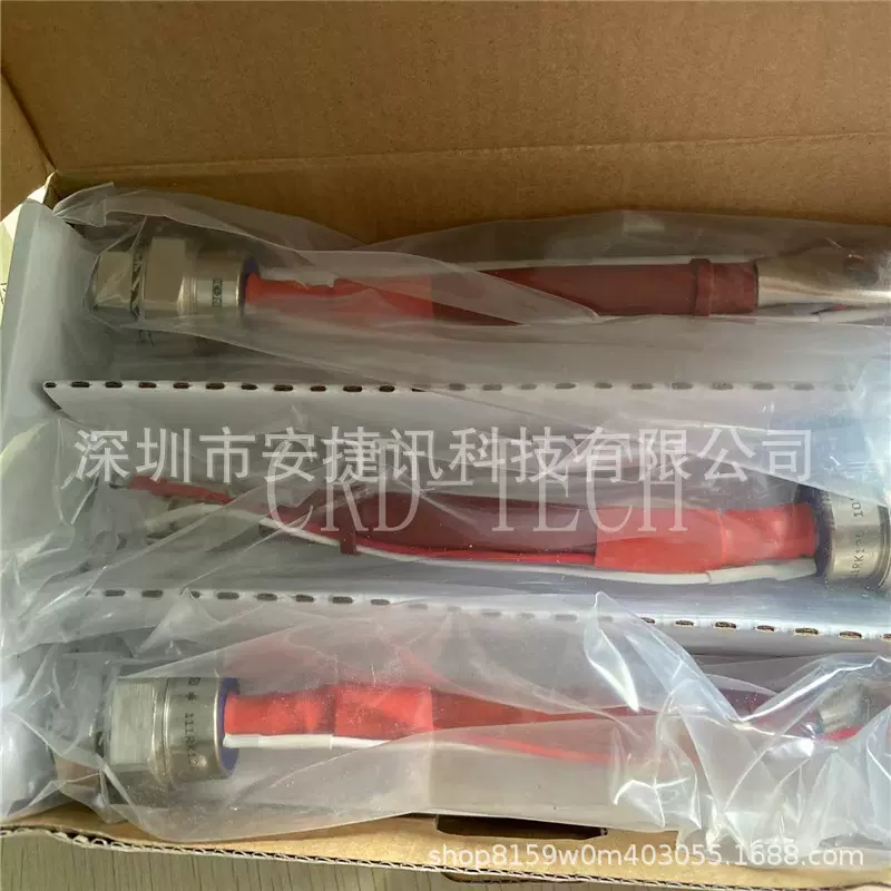 全新正品 111RK120 可控硅 现货直发 拍前议价
