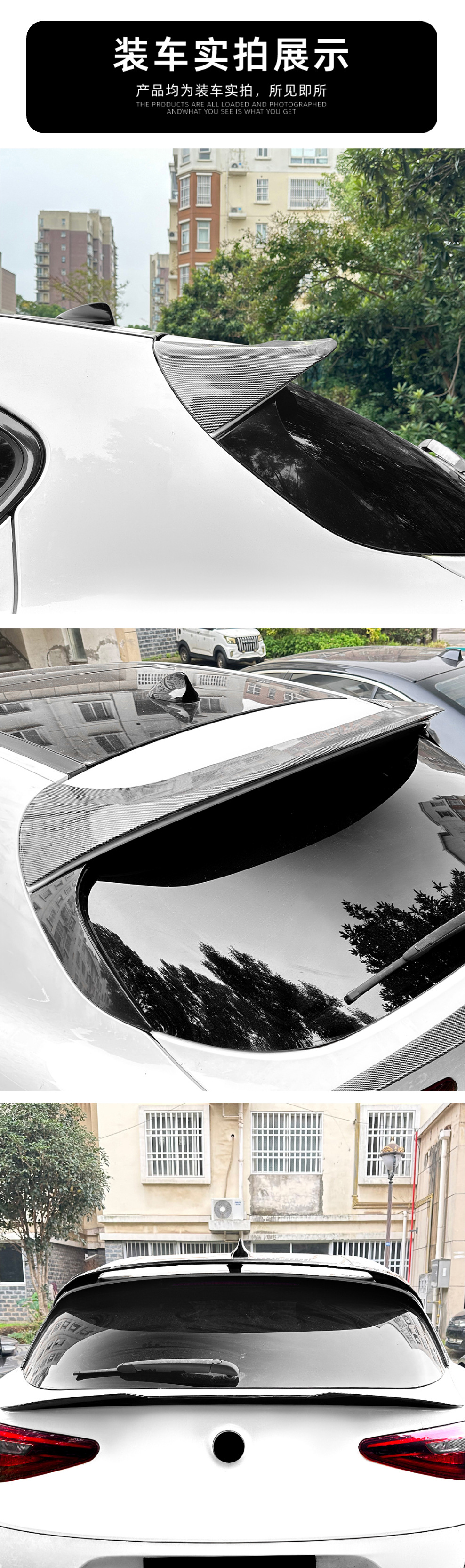 Suitable for Alfa Romeo Stelvio 2017+ Spoiler, Roof Wing, and Tail Wing Cross-Border Modification