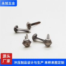 3.5mm菱形两脚钉双脚钉工艺品五金配件 异形脚钉五金冲压制品