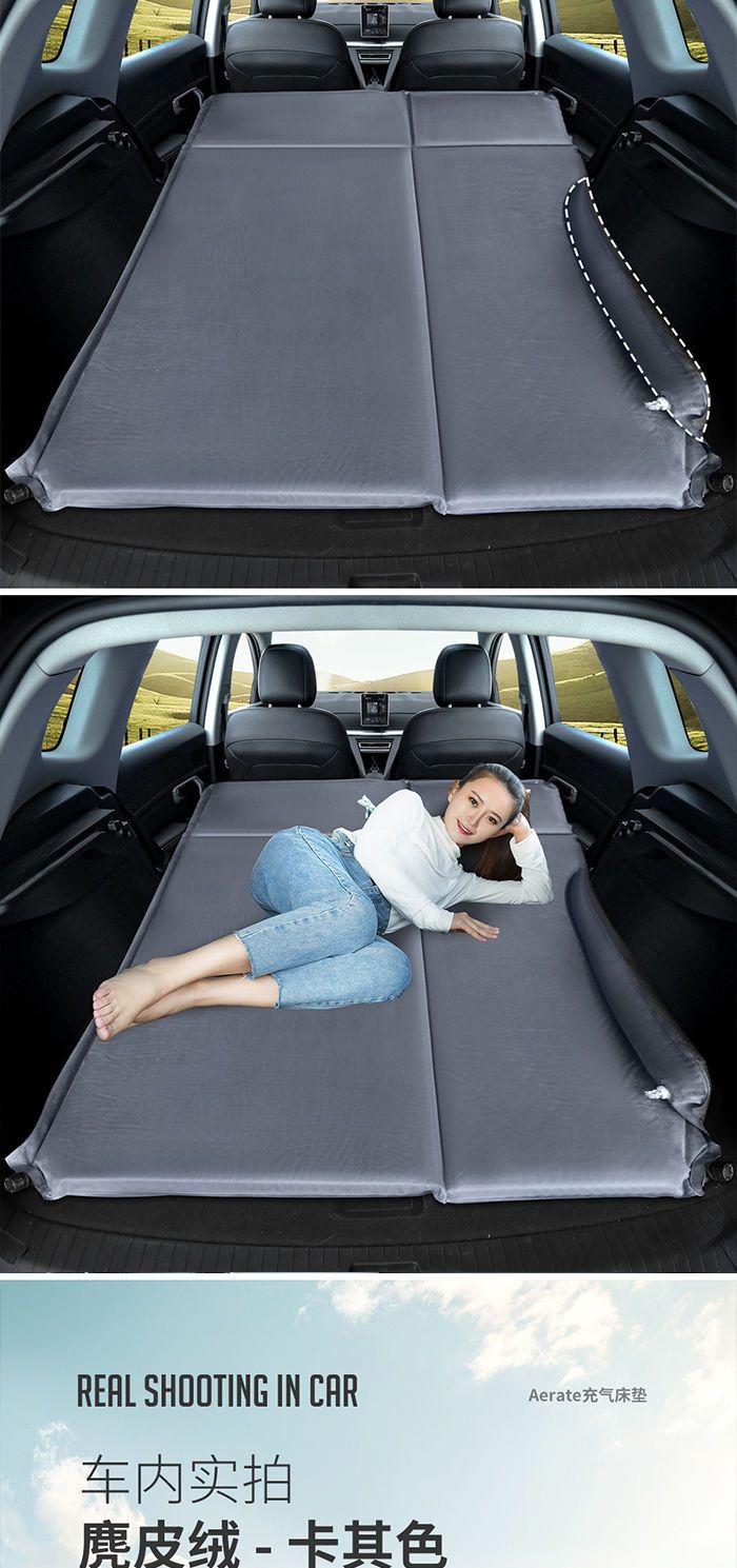 New Car Inflatable Bed, Car Rear Seat Travel Mattress, Suv Sleeping Pad, Trunk Universal Air Mattress, In-Car Sleeping Bed