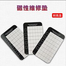 �ݽz���Թ����| �O���֙C�Pӛ����X�S�޲�C�ݽzӛ���| ��ᔴŉ|