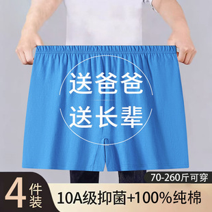 ��������ʿ�Ӵ�100%����ƽ��ѝ�ְ������ĽǶ�ѝ�ļ��������ѝ