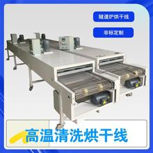 LtߜؾWɠtݔͺɾˮֺɶ늼ӟLѭht