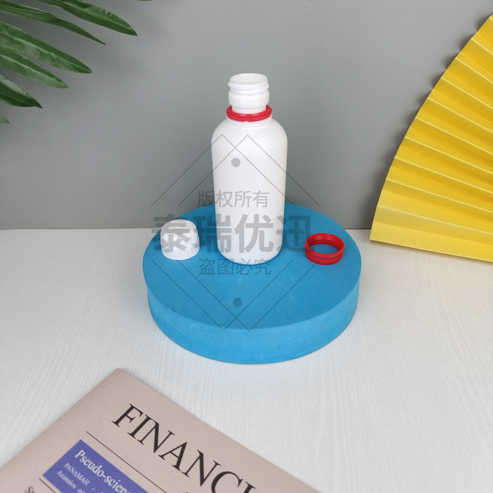 200毫升塑料试剂瓶药剂化工液体分装瓶消毒液实验室化验水包装瓶