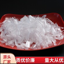增强抗裂聚丙烯网状纤维分散性好聚丙烯网状纤维建筑道路混凝土用