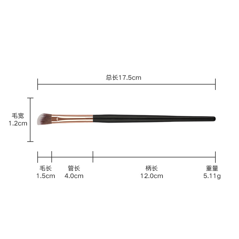 Venta al por mayor de fábrica 5 juegos de pinceles de maquillaje de ojos Sombra de ojos, sombra de nariz, manchas, corrector, herramientas de belleza, pinceles de maquillaje de cabello suave