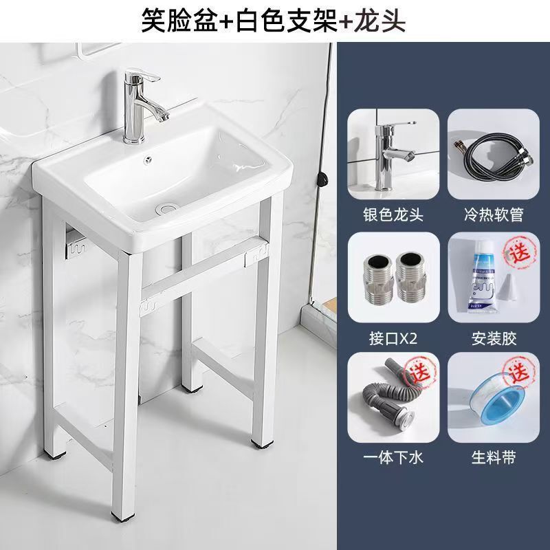 バルコニーセラミック洗面柱洗面台床置き型厚いスチールフレーム一体型洗面台屋外洗面台トイレ洗面台|undefined