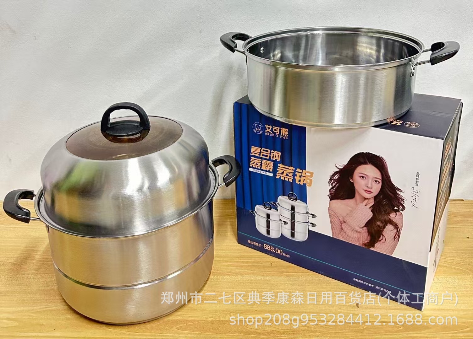 c6f72b91f625ac8777f39b23f6d9d2