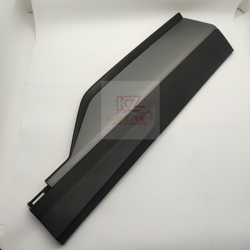Suitable for Changan Deep Blue S7 Front Door Outer Guard, Middle Door Outer Guard, Car Door Outer Guard Anti-Scratch Strip Assembly