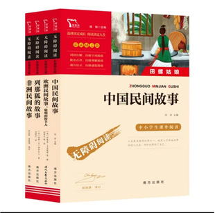 �옷�x�������꼉�σԵ��n���ȫ�� �R�����Ї����g���¾��x ��
