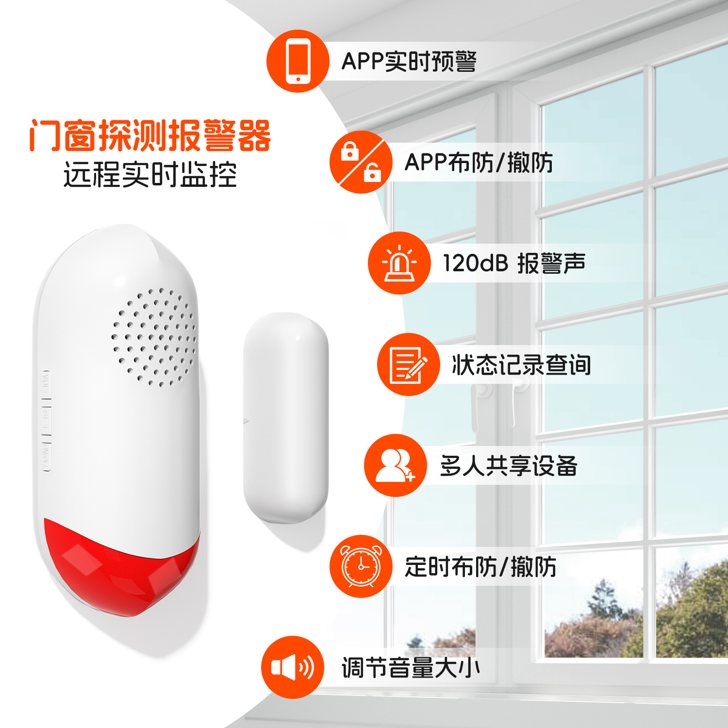 AW401S-中文详情页_03