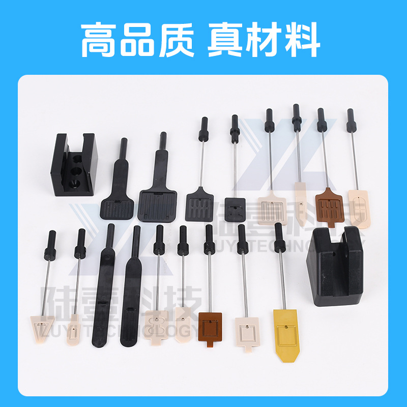 石墨舟吸笔 气动真空吸笔 晶片硅片吸笔PEEK晶圆夹耐高温耐腐蚀
