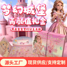 �羳����DIY���ä�жY��R�dTK��Ʒ�Y��������������������