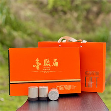 四大茗茶18小罐武夷红茶金骏眉新茶礼盒装礼品茶叶250克批发送礼