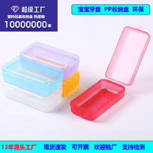 �h�����z�ռ{��͸�����Ϻ���PP�L���·���С̖���b��U����ˢPP��