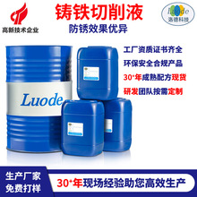 TFҺԴ^aSҔؙCCNCˮԺϳɷPټӹҺ