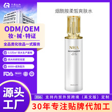 ���Ɵ��������A�l��ˬ�wˮ����aˮ�������¶���Aˮoem�N�Ƽӹ�