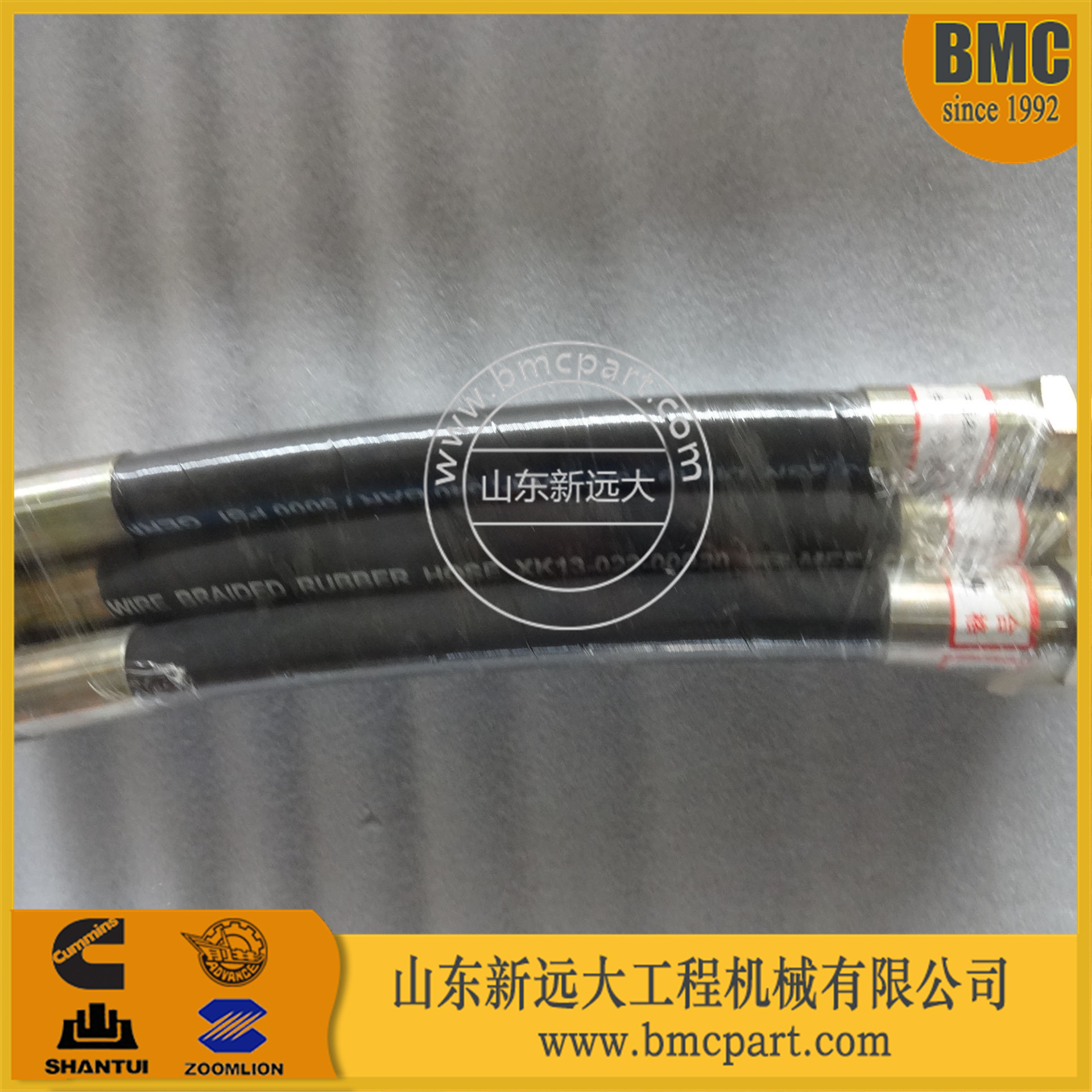 山推SL50装载机先导泵到蓄能器软管ZL50G3-06017 山推原厂软管