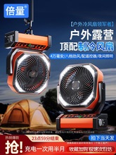 ����¶�I�����L��usb�ɓu�^������{��yʽ܇�d�o���L�ȌW����