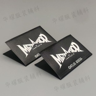 �S��ֱ�I���b�o�Ϻ�ɫ��߅��LOGO�˺�ϴˮ�O