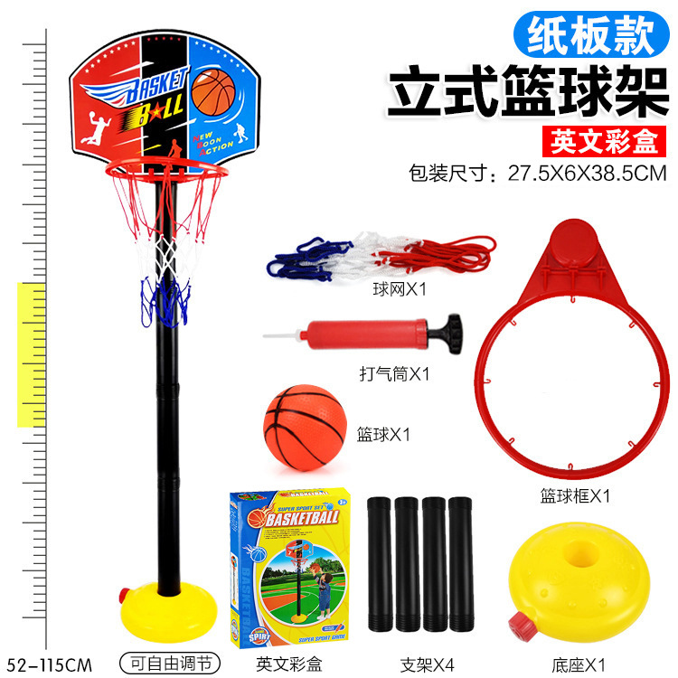 Stand, English, 582G
