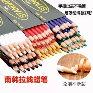 STANDARD���n�M��8000�L����˺����Ϟ�P�����b�cλ�ò����P��