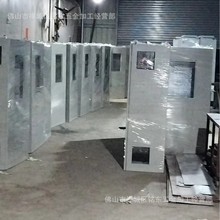 廣州東莞惠州南海佛山銘東電箱廠 電箱 電櫃 電表箱 控制電櫃配電