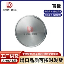 304lbä忨b^ƬP316bFP^ܶ