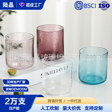 ��ɫ�M����ݲ����� �����ֹ�����ˮ�� ���ֵ�й����ݱ���֭��