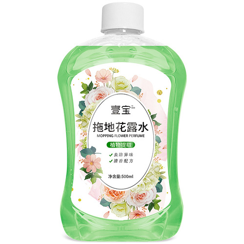 Mopping toilet water, refreshing mopping toilet water, cleanser, multi-purpose deodorizing and odor-free mopping toilet water
