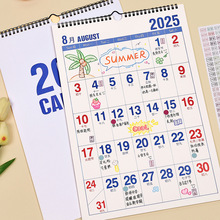 2025��v�����v����젝�f��v�W��Ӌ���򿨱��k��ӛ���՚v����