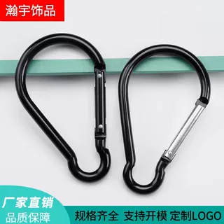 供应10号大灯泡型铝合金登山扣葫芦形爬山扣户外背包快挂扣弹簧钩