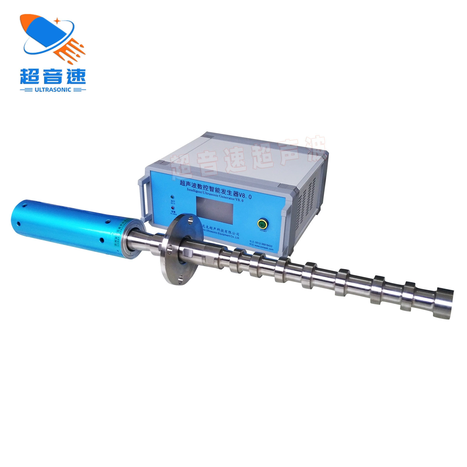 Ультразвуковая экстракционная машина, устойчивая к кислотам и щелочам, экстрактор погружения ультразвукового дробления экстракционного оборудования