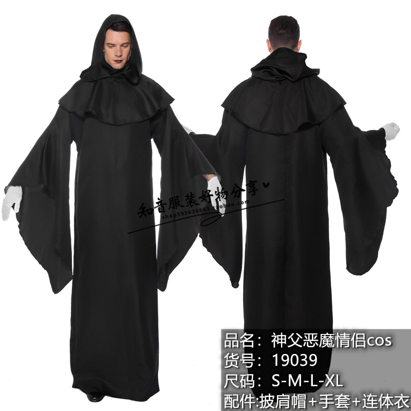 万圣节服装成人神父修女装十字cosplay男传教士牧师服玛利亚-阿里巴巴
