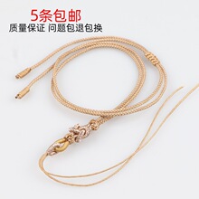 ?DIY�ɴ����{1.5mm��������K �ֹ��𾀽Y ���s�ٴ�첱���K
