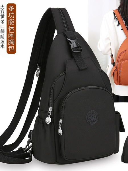 Fashionable chest bag