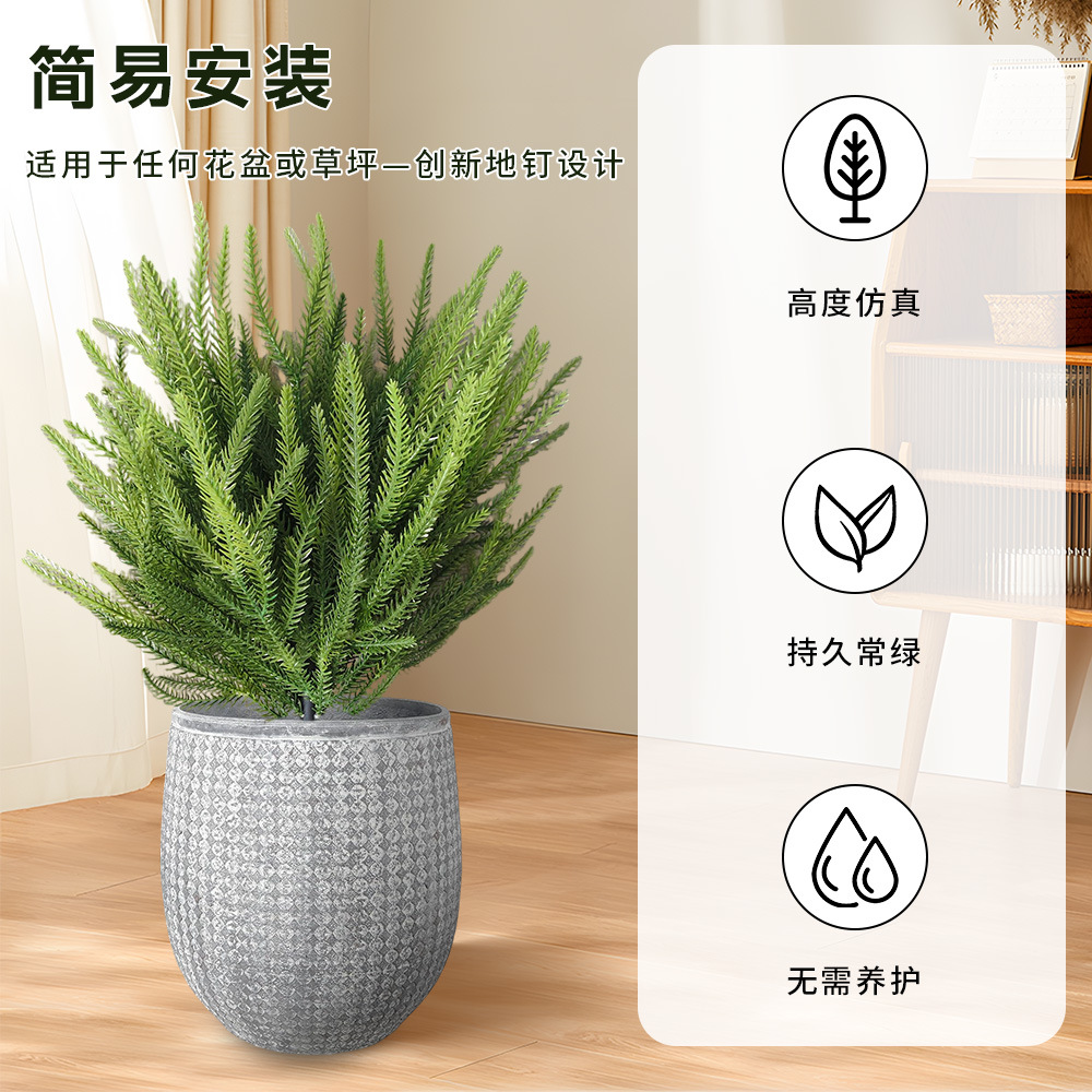 Amazon explotó una variedad de plantas para la decoración del patio primavera y verano al aire libre flores verdes artificiales decorativas