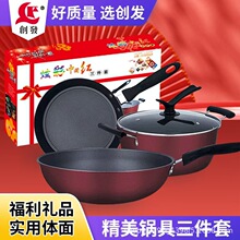 ���N�YƷ25CM�nʽ��ճ���ƽ�״�ڏ�����С������b�YƷ��
