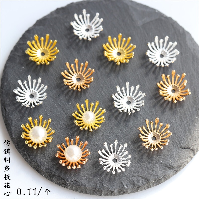 10 Price 16mm Color-retaining Alloy Imitation Cast Copper Multi-branch Flower Heart diy Antique Hairpin Step Shake Jade Hairpin Flower Stamper Material