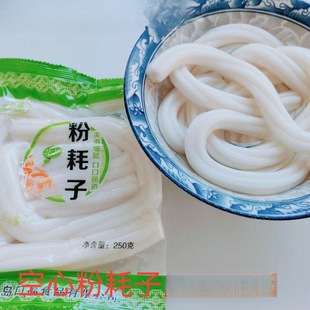 �W�t�ۺ����L�l�|���خa�ۺ��ӻ�������C�A�ַۺ�������250��/��