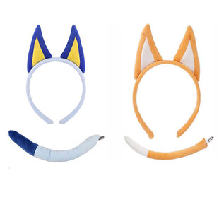 Headband, suit, accessory, halloween, cosplay