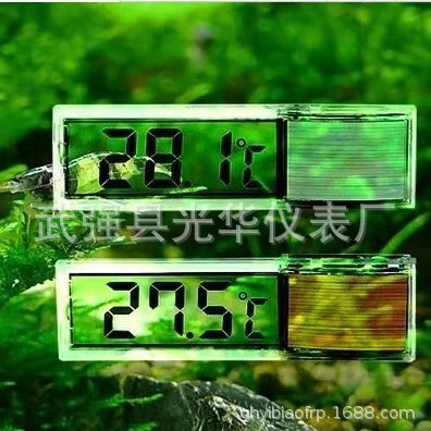 3D термометр для аквариума экологический комнатный термометр жидкокристаллический дисплей 211 термометр