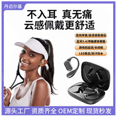 AI翻訳BluetoothヘッドセットQ11 Q22 Q15PRO、非インイヤー、高音質、長時間バッテリー、電気メッキイヤーフック型ヘッドセット