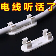 늾��̶��A���ײ����߾���ճ�ռ{���۹̶�������������ճ�N�վ�