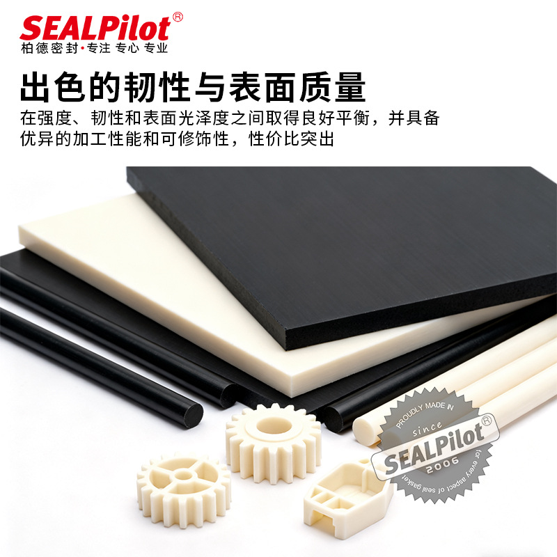 ABS���ϰ����ǿ�����ͳ�����������׼ӹ�ģ��/���/�������