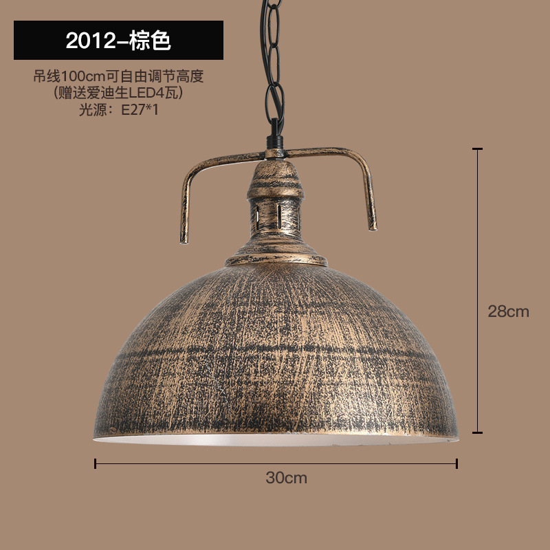 Retro industrial decoración de viento candelabro restaurante oficina café bar tienda simple lámpara de lámpara comercial