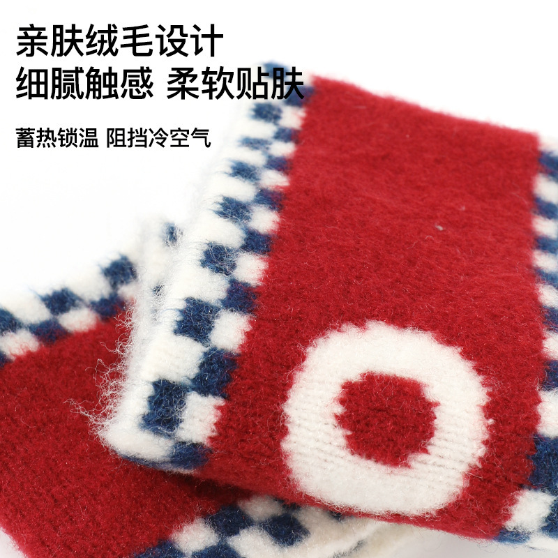 冬季潮酷棋格头带女户外运动街舞潮流头带男高弹力加绒保暖发带女|undefined